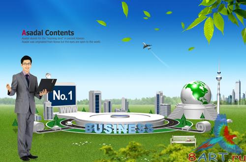 Sources - A wonderful nature in the city Sources - A wonderful nature in the city