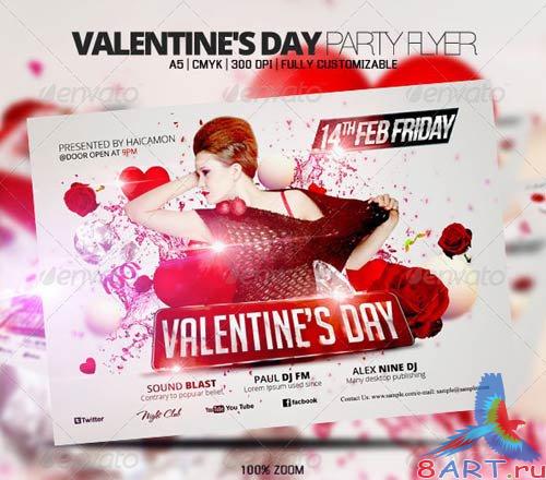 GraphicRiver Valentine's Day Party Flyer GraphicRiver Valentine's Day Party Flyer