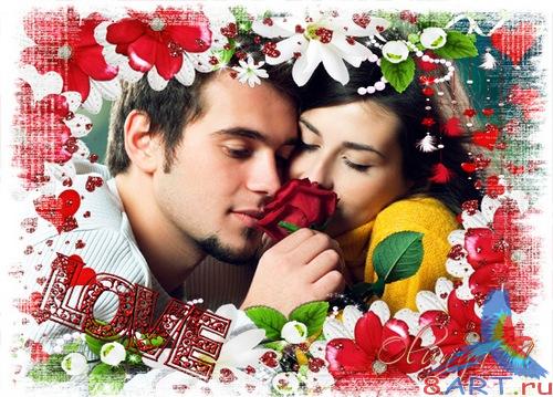 ����� ���������� - Love