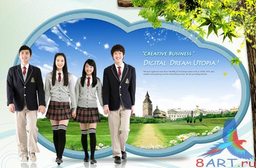 Sources - Good students