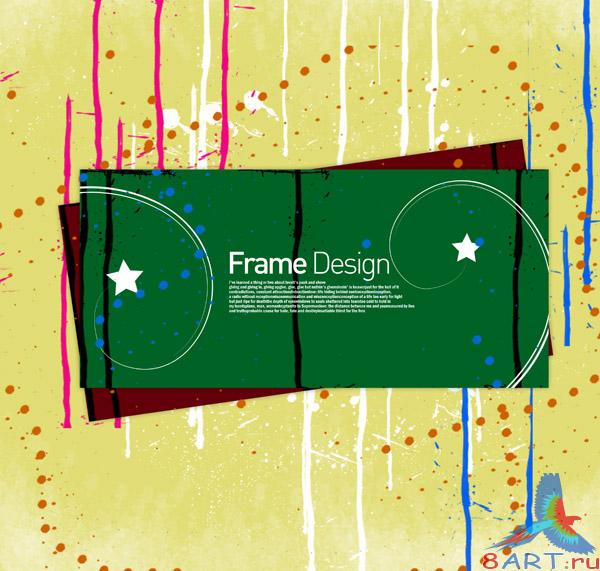 Frame Design HW053 -      Photoshop