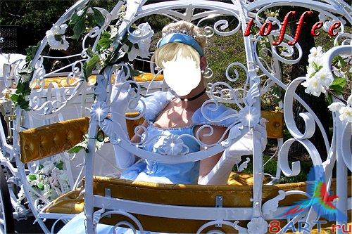 ������ " �������"