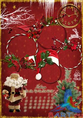 ������� ����. �������� ��������� � 2011 ���