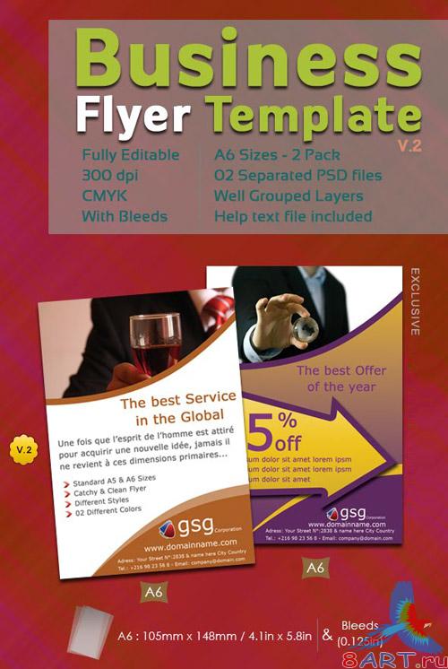 ������ �����