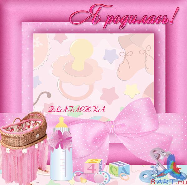 ������� �����-� ��������