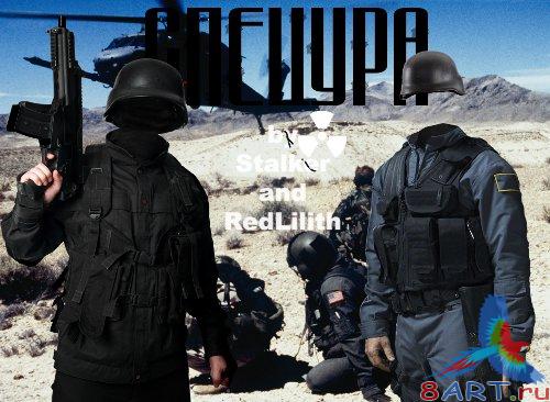 ������ � ����� ����������� "�����������"