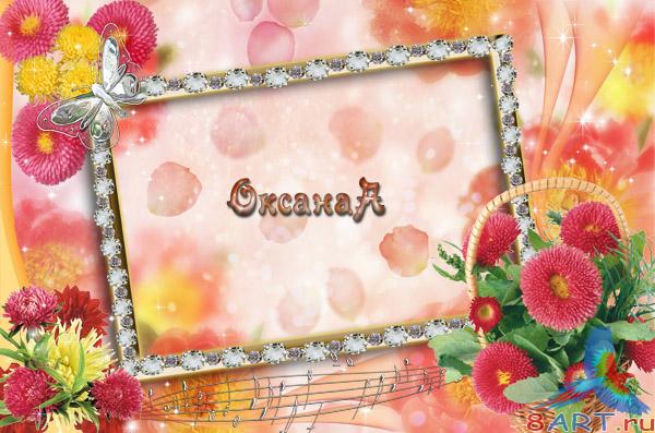 ����� � ������ ���� ���� � ����������