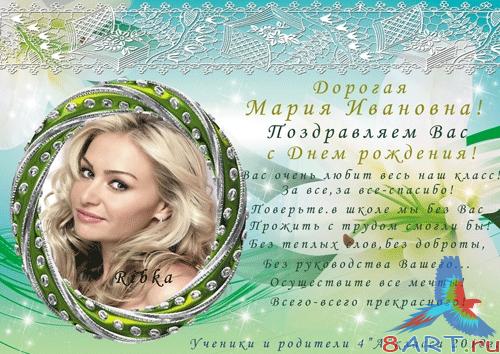 ���������-������������ �������