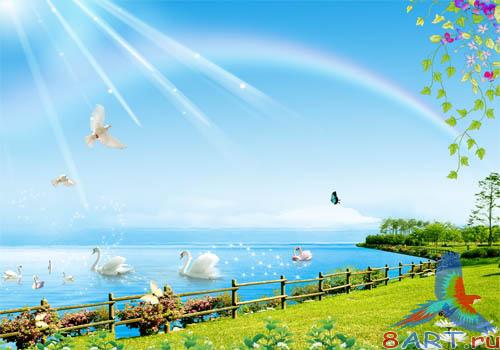 PSD - Fairy Lake Beach