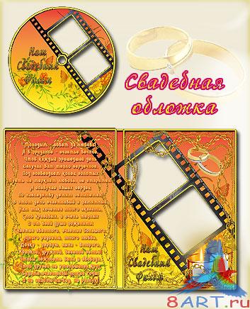 ��������� ������� � ����- ��������� ��������������� �����