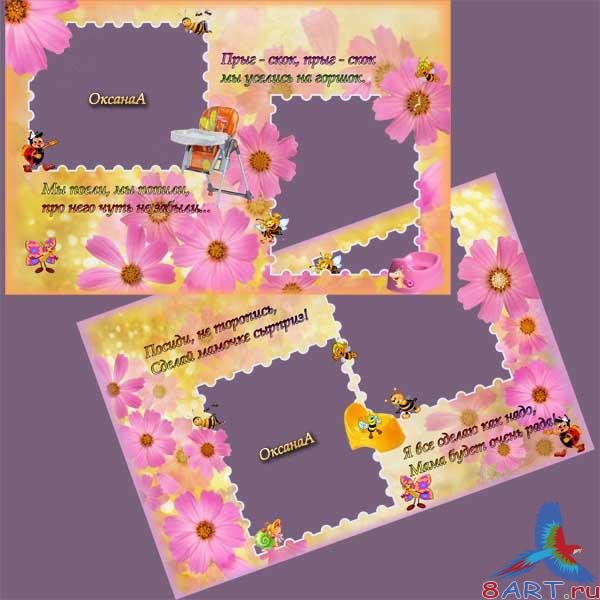 ������� ����� ����� ������� � � �����, � ������