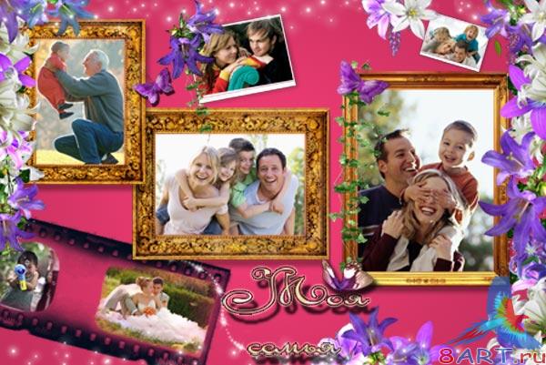 ����� � ����� ������� - ��������� � ��������� �����