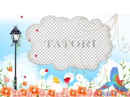 ����� � ����� ���� ������� - �������