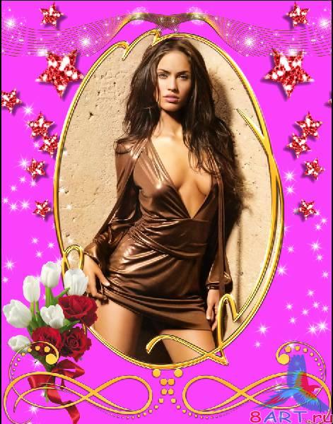 Рамочка женская "Фантазия 2" Рамочка женская "Фантазия 2"