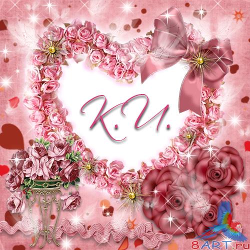 ����� � ��������� ���� - ������