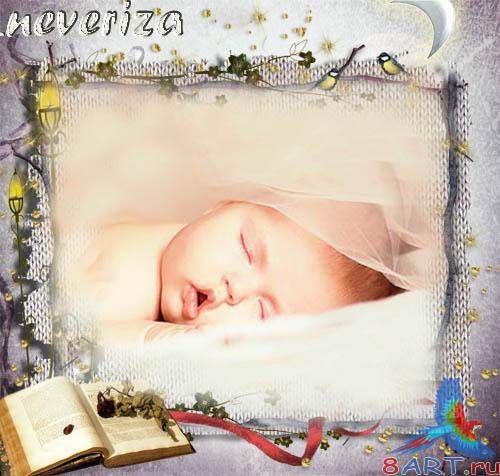 ����� � ��������� ���� � ������ ���