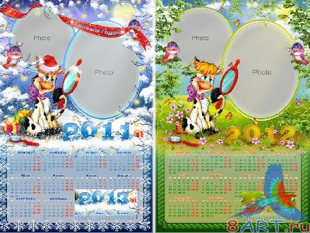 ��������� - ������ ������� � 2011 ���