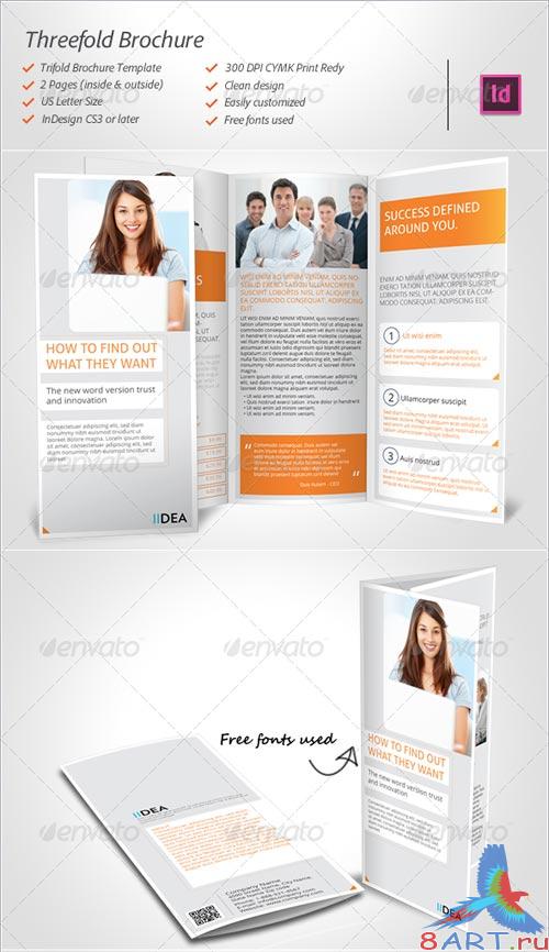 GraphicRiver Threefold Brochure