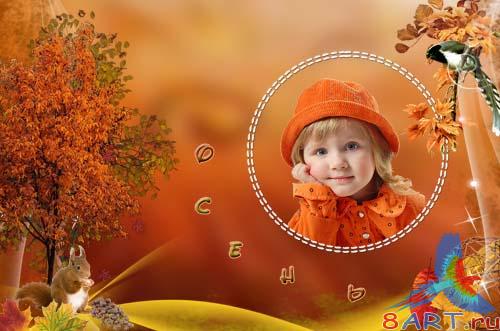 ����� � ������ ���� ������� - �����