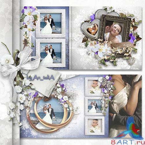 Свадебная фотокнига- You and Me Свадебная фотокнига- You and Me