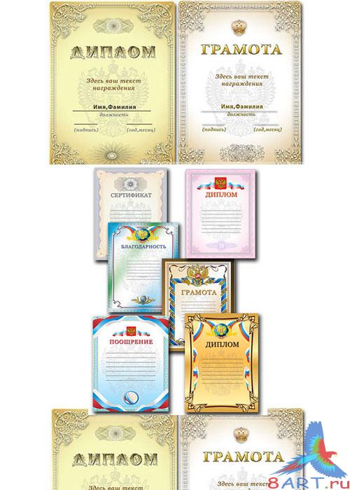 PSD �������, �������, ���������, �����������