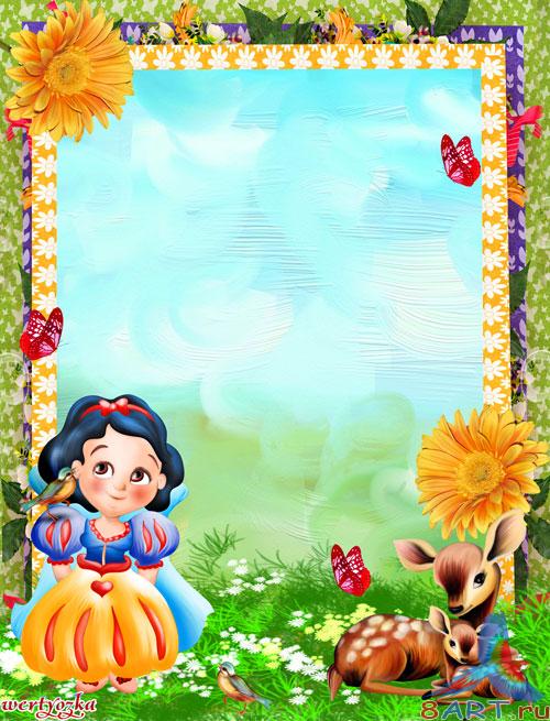 Детская рамка чтобы фото - Белоснежка с волшебной сказки Детская рамка к фото - Белоснежка с волшебной сказки