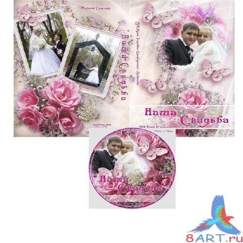 ��������� ��� ������� ������ ������� �������