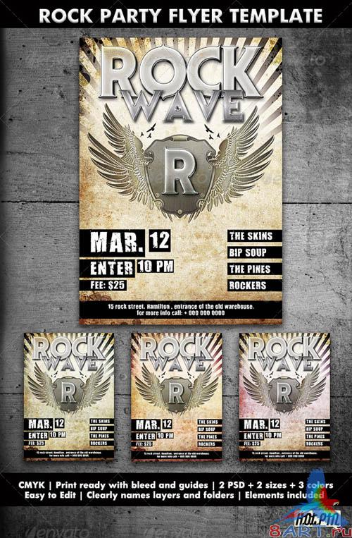 GraphicRiver Concert/Rock Party Flyer GraphicRiver Concert/Rock Party Flyer