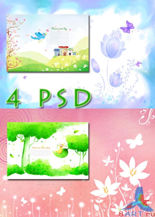 ��������� ���