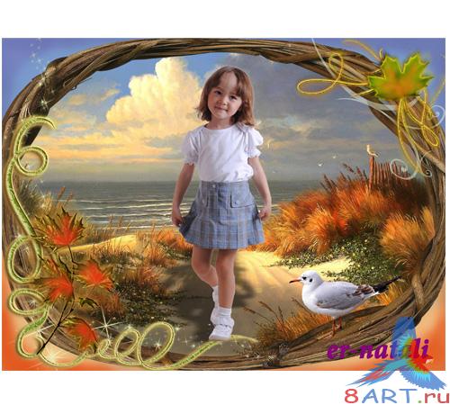 Шаблон с целью фотошопа "Осень" Шаблон с целью фотошопа "Осень"