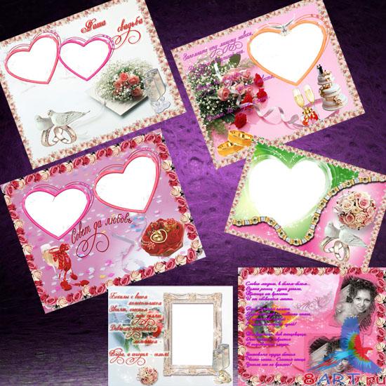 ������ "���� �������"