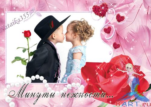 ������������� ��������� - ������ ��������