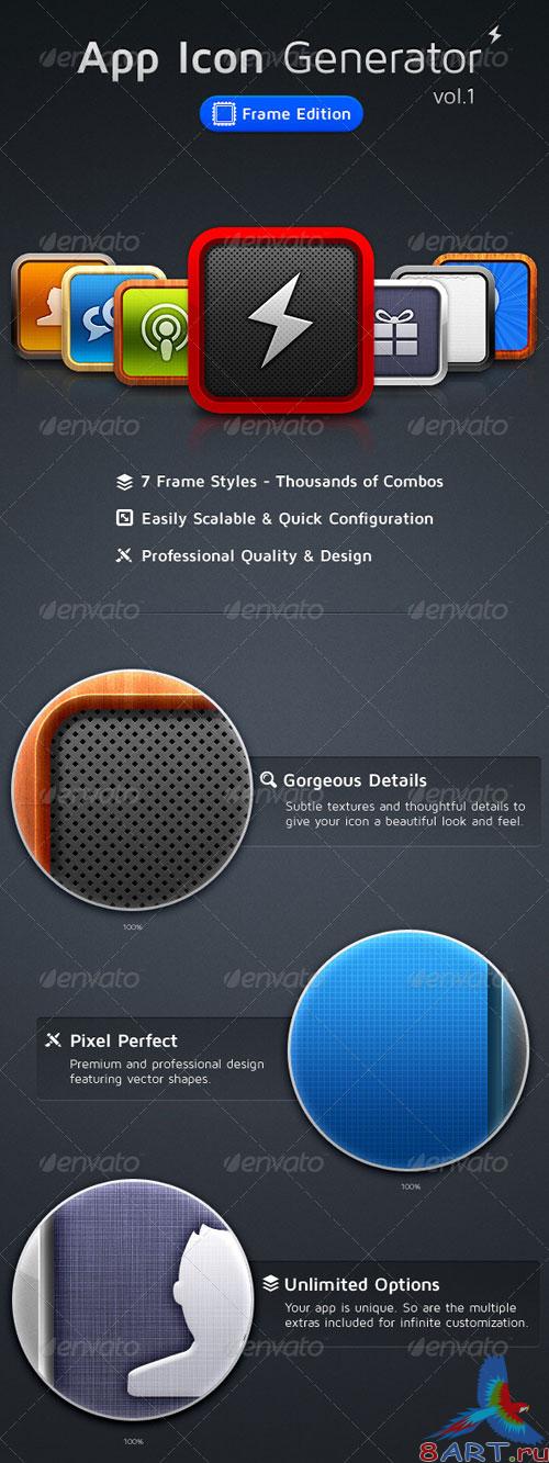 GraphicRiver App Icon Generator Vol.1 GraphicRiver App Icon Generator Vol.1