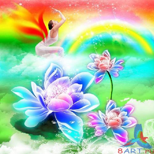 Rainbow &amp; Fantastic Flowers