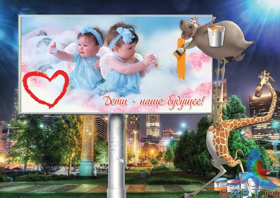 �������-���� - ���� ���� �������!