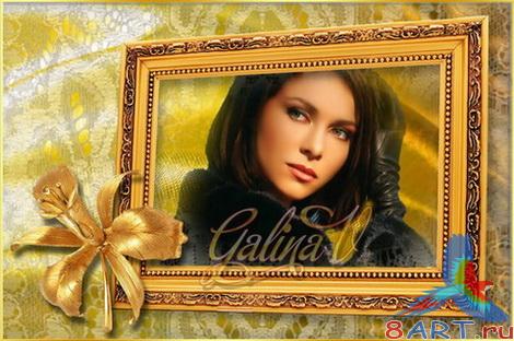 ����� � ����� ���� ���� - � ������� �����