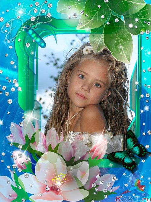 ������� �������� �����