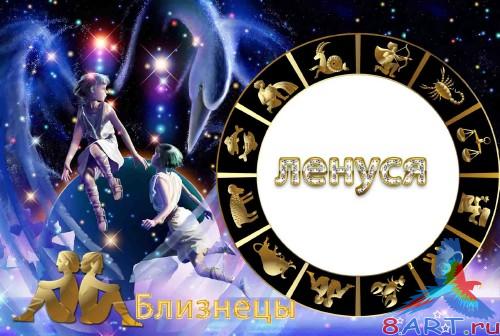 ���� ������� - �������!