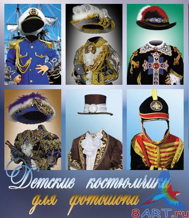 ������� � ����� ���� �������� - ������� �������