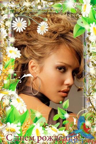 ����� � ���� - ����� ������� ��� ����� ��������