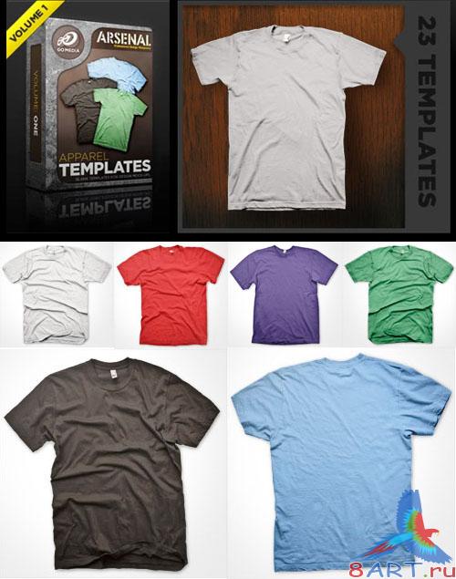 GoMedia Arsenal Shirt Mockup Templates Vol 1 GoMedia Arsenal Shirt Mockup Templates Vol 1