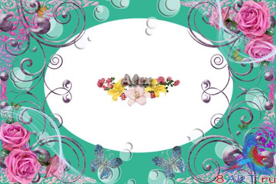 ����� � ����� ������� - ����� ���