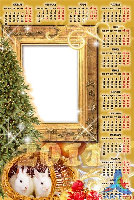 ��������� 2011 ����� ������ ���������(2)