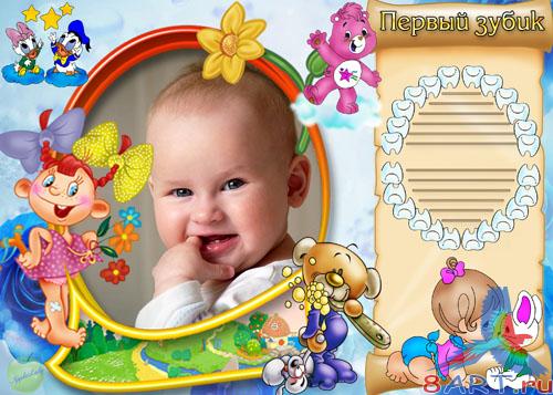 ������� ������� - ������� ����� (PSD)