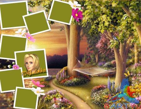 ����� � ������ ���� ���� - ������