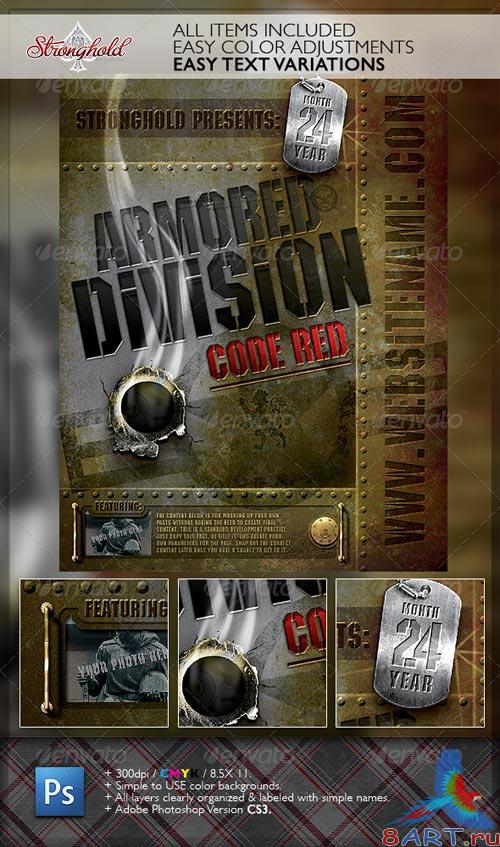 GraphicRiver Vintage Military Armored Flyer Template