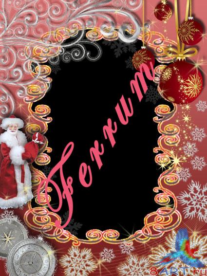 ���������� ������� �� ����� �������