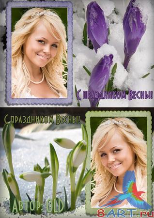 ����� � ����� �������� ��� 8 ����� � ����� ���������� �����