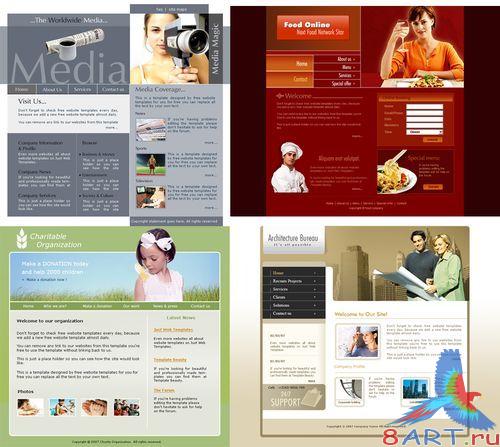 ������� � ����� ������ (����� 1)