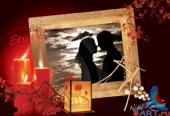 Frame - Night Romance 